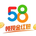 58同城招聘網找工作