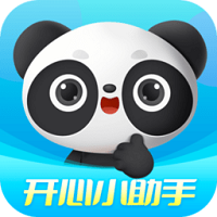 開(kāi)心小助手