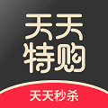 天天特購(gòu)app