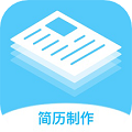 求職簡(jiǎn)歷大全