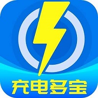 充電多寶