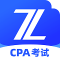 CPA考試