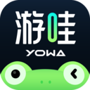 虎牙yowa云游戲平臺app