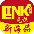 領(lǐng)英新海品