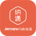 Jernano Lab