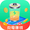 充電嗨賺