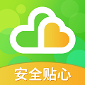 云途守護(hù)