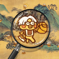 你一定要勝利
