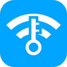 WiFi萬能安全連