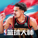 nba籃球大師小米版本