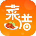 中華美食廚房菜譜app