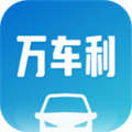 萬(wàn)車?yán)? /></a></p>
<h3 class=