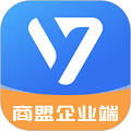 商盟企業(yè)端