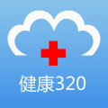 湖南健康320