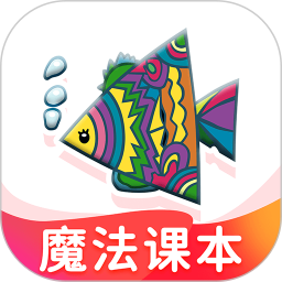 九游会老哥俱乐部APP大全免费软件-APP大全免费下载(图18)