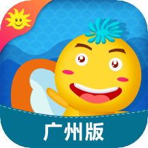 金太阳同步学广州版app