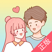 心動日常ios版