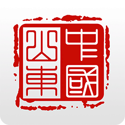 爱山东app客户端(注册认证)