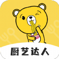 廚藝達(dá)人app