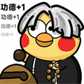 解壓治愈合集