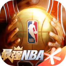 華為最強(qiáng)nba手游