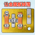 齒輪轉(zhuǎn)轉(zhuǎn)轉(zhuǎn)