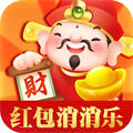 紅包消消樂(lè)