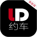 连点约车乘客端