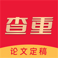 筆頭論文