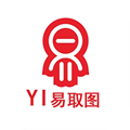 易取圖