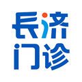 長(zhǎng)濟(jì)門診