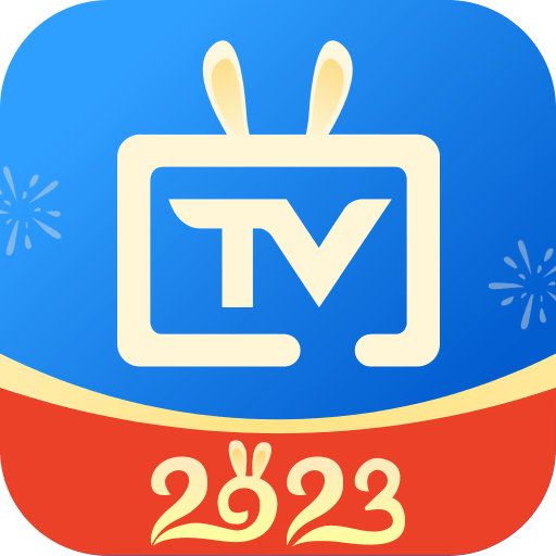 2023电视家app