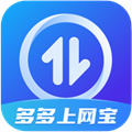 多多上網(wǎng)寶
