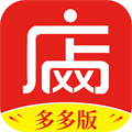 網(wǎng)店大師多多版