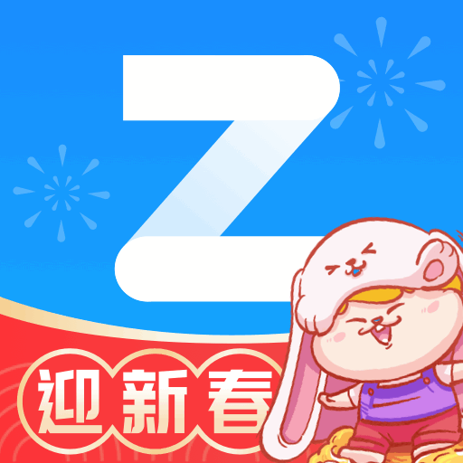 zol中关村在线手机版