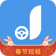 摩捷出行app苹果手机