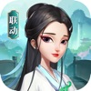 我是大东家苹果版