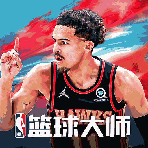 nba篮球大师vivo手游