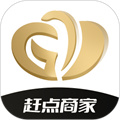 趕點商家