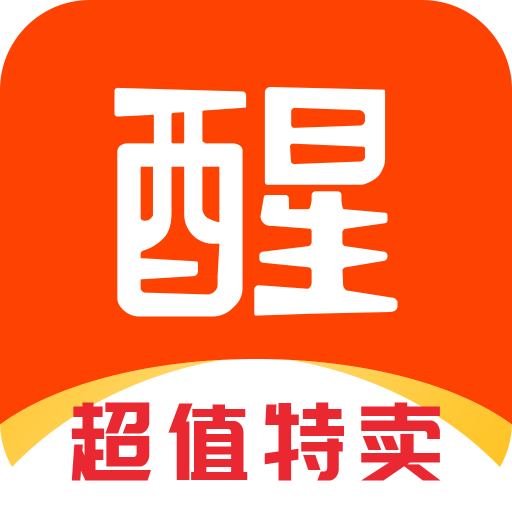 醒購(gòu)商城app