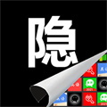 悟空隱藏圖標(biāo)