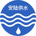 安陸二供平臺(tái)