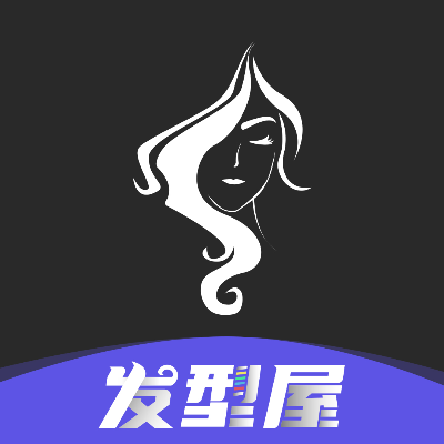 全棧發(fā)型設(shè)計(jì)軟件客戶(hù)端