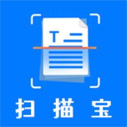 萬(wàn)能掃描