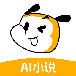 ai写小说