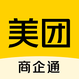 美團(tuán)商企通