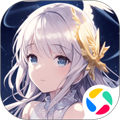 闪烁之光qq微信登录版