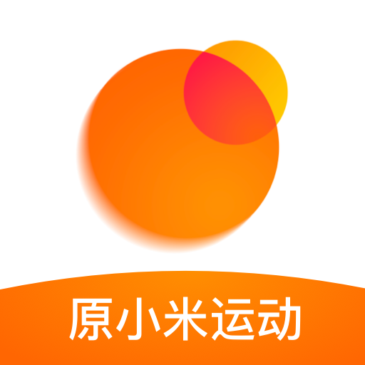 小米运动智能手环app通用版