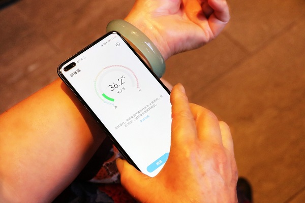 手机测体温的app-可以测体温的手机软件推荐-手机体温计测人体体温app大全