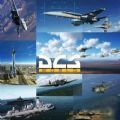 dcs world